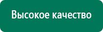 Анмс меркурий производитель